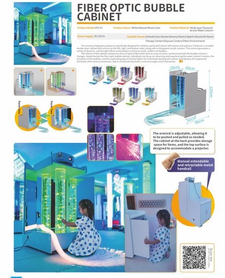 Portable Sensory Room Compact